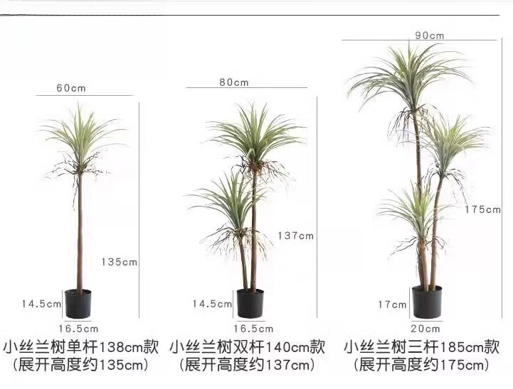 Dragon Blood Yucca Artificial  - Dracaena Marginata avaliação e preço